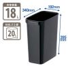 「リス くず入れ 角型 18L ゴミ箱 ブラック 1個（20Lゴミ袋対応）デスクサイド ダストボックス 幅192×奥行340×高さ395mm」の商品サムネイル画像2枚目