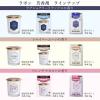 「ラボン LAVONS 部屋用フレグランス ラグジュアリーリラックス 詰め替え」の商品サムネイル画像7枚目