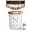 「ラボン LAVONS 部屋用フレグランス シャイニームーン 詰め替え」の商品サムネイル画像1枚目