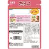 「丸美屋 たらこふりかけ 大袋 52g 1個」の商品サムネイル画像2枚目