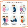 「新ビオフェルミンS錠 350錠 大正製薬 乳酸菌 整腸」の商品サムネイル画像6枚目