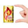 「缶コーヒー KIRIN FIRE（キリン ファイア） 挽きたて微糖 155g 1箱（30缶入）」の商品サムネイル画像4枚目