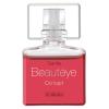 「サンテボーティエ コンタクト 12ml 参天製薬　目薬 ビタミンB12 コンタクト装着時の不快感・目の疲れに【第3類医薬品】」の商品サムネイル画像2枚目
