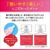 「サンテボーティエ コンタクト 12ml 参天製薬　目薬 ビタミンB12 コンタクト装着時の不快感・目の疲れに【第3類医薬品】」の商品サムネイル画像4枚目