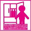 「なとり JUSTPACK（ジャストパック） カマンベールチータラ 1袋」の商品サムネイル画像4枚目