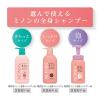 「ミノン 全身シャンプー しっとりタイプ 120ml 第一三共ヘルスケア【液体タイプ】」の商品サムネイル画像5枚目
