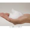 「ミノン 全身シャンプー　500ml 第一三共ヘルスケア【泡タイプ】」の商品サムネイル画像5枚目