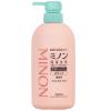 「ミノン 全身シャンプーN さらっとタイプ 450ml 第一三共ヘルスケア【液体タイプ】」の商品サムネイル画像2枚目