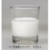 「ミノン 全身シャンプーN さらっとタイプ 450ml 第一三共ヘルスケア【液体タイプ】」の商品サムネイル画像4枚目