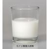 「ミノン 薬用保湿入浴剤 480ml 第一三共ヘルスケア (にごりタイプ)」の商品サムネイル画像3枚目