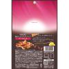 「東洋ナッツ TON’S 焦がしキャラメルナッツアーモンド 1袋」の商品サムネイル画像2枚目