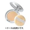 「ORBIS（オルビス） プレストパウダー リフィル（専用パフ付） ナチュラル」の商品サムネイル画像1枚目