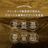 「アカナ 総合栄養食 ライト＆フィット レシピ 成犬 2kg 1袋 ACANA ドッグフード」の商品サムネイル画像4枚目