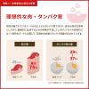 「アカナ 総合栄養食 ライト＆フィット レシピ 成犬 2kg 1袋 ACANA ドッグフード」の商品サムネイル画像7枚目