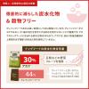 「アカナ 総合栄養食 ライト＆フィット レシピ 成犬 2kg 1袋 ACANA ドッグフード」の商品サムネイル画像8枚目