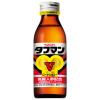 「ヤクルト タフマンV 110ml×10本 栄養機能食品」の商品サムネイル画像3枚目