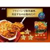 「オーマイ ラザニエッテ 3〜4皿分 1個 ニップン」の商品サムネイル画像4枚目