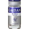 「GABAN ギャバン サフラン ホール 1個 ハウス食品」の商品サムネイル画像1枚目
