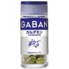 「GABAN ギャバン カルダモン ホール 1個 ハウス食品」の商品サムネイル画像1枚目