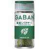「GABAN ギャバン 香菜（パクチー）ホール 1個 ハウス食品」の商品サムネイル画像1枚目