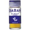 「GABAN ギャバン ターメリック 1個 ハウス食品」の商品サムネイル画像1枚目