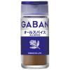 「GABAN ギャバン オールスパイス 1個 ハウス食品」の商品サムネイル画像1枚目