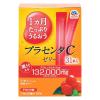 「1ヵ月たっぷりうるおうプラセンタCゼリー アセロラ味 10gx31本 アース製薬」の商品サムネイル画像1枚目