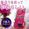 「1週間もっちりうるおう コラーゲンCゼリー 10g×7本 アース製薬」の商品サムネイル画像5枚目