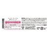 「【アウトレット】LUX プレミアム ボタニフィーク ボタニカル スタイリング剤ナチュラルホールド 90g 1個」の商品サムネイル画像2枚目