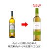 「スペイン　ムレダ・オーガニック・シャルドネ  白ワイン　辛口　750ml　1本　東亜商事」の商品サムネイル画像3枚目
