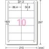 「エーワン ラベルシール 表示・宛名ラベル インクジェット マット紙 白 A4 10面 1袋（20シート入） 28939」の商品サムネイル画像2枚目