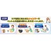 「リンスインシャンプー ペットキレイ 毎日でも洗える愛犬用 ポンプ 国産 550ml 1個 ライオンペット」の商品サムネイル画像4枚目