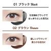 「メイベリン ボリューム エクスプレス ハイパーカール N 01 ブラック マスカラ ウォータープルーフ（イチオシ）」の商品サムネイル画像8枚目