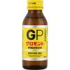 「グロモントＰＲＥＭＩＵＭ 1セット（10本入） 栄養ドリンク」の商品サムネイル画像2枚目