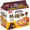 「日清食品 日清のラーメン屋さん 札幌みそ味 5食パック インスタントラーメン 袋麺 1個（5食入）」の商品サムネイル画像4枚目