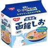 「日清食品 日清のラーメン屋さん 函館しお味 5食パック インスタントラーメン 袋麺 1個（5食入）」の商品サムネイル画像4枚目