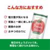 「富永貿易 　神戸居留地　 完熟トマトジュース 100%　 無塩　 185g 　1箱（30本入）」の商品サムネイル画像5枚目
