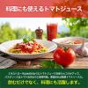 「富永貿易 　神戸居留地　 完熟トマトジュース 100%　 無塩　 185g 　1箱（30本入）」の商品サムネイル画像6枚目