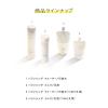 「エリクシール ルフレ バランシング ミルク II（とろとろタイプ） （つめかえ用）」の商品サムネイル画像7枚目