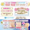 「CANMAKE（キャンメイク） シークレットビューティーパウダー クリア　井田ラボラトリーズ」の商品サムネイル画像4枚目