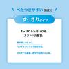 「メンソレータム メディクイックH　頭皮のメディカルシャンプー　ボトル　320mL　ロート製薬 ふけ・かゆみを防ぐ 頭皮の環境改善」の商品サムネイル画像3枚目