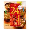 「ひかり味噌 ひかり即席みそ汁赤だし 24食 1袋」の商品サムネイル画像1枚目