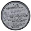 「【クリアランスSALE】キャンベル Well Yes!（ウェルイエス） スウィートポテトのコーンチャウダー 1缶」の商品サムネイル画像2枚目