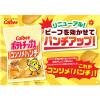 「カルビー ポテトチップスコンソメパンチ 　3袋　スナック菓子　おつまみ」の商品サムネイル画像4枚目