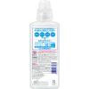 「ナノックス ワン（NANOX one）洗浄プラス 本体 大サイズ 600g 1個 洗濯 洗剤 ライオン」の商品サムネイル画像2枚目
