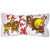 「菓道 駄菓子スナック詰め合わせM（5種5点入） 1セット（5袋入）」の商品サムネイル画像6枚目
