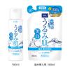 「PayPayポイント大幅付与 DHC 濃密うるみ肌 薬用美白化粧水 詰替 180ml ローション・化粧液・コラーゲン ディーエイチシー」の商品サムネイル画像8枚目