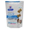 「プリスクリプションダイエット 犬用 療法食 低アレルゲン トリーツ 180g 1袋 ヒルズ ドライ おやつ」の商品サムネイル画像6枚目