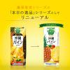 「カゴメ 野菜生活100 本日の逸品 沖縄パインミックス 195ml 1箱（24本入）」の商品サムネイル画像3枚目