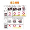 「フィルたん パッと貼るだけ レンジフードフィルター 整流板付き専用 約60-90cm対応 1枚 東洋アルミエコープロダクツ」の商品サムネイル画像8枚目